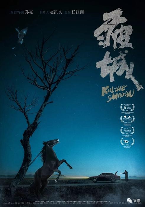 卡洛尔学院在读证明办理